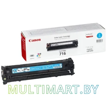 Картридж Canon Cartridge 716 Cyan картинка 2